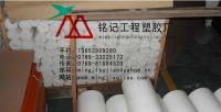 特氟龙板 工程塑料中的耐高温与耐磨冠军